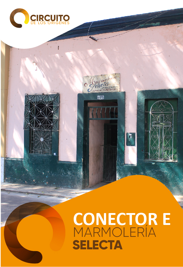 Conector E